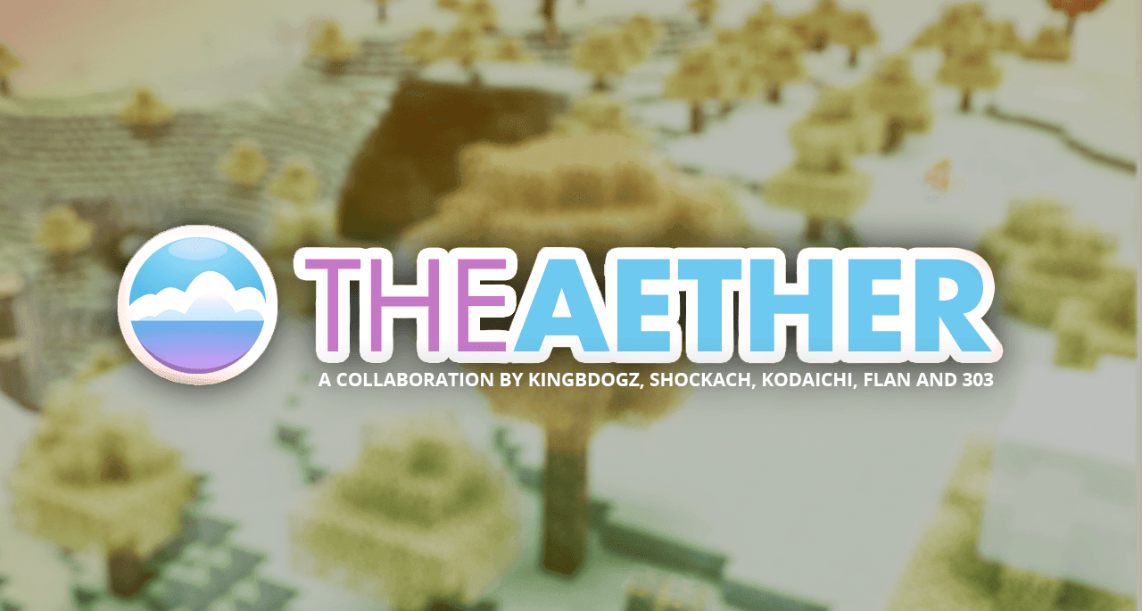天境遗产整合包 - The Aether Legacy Modpack