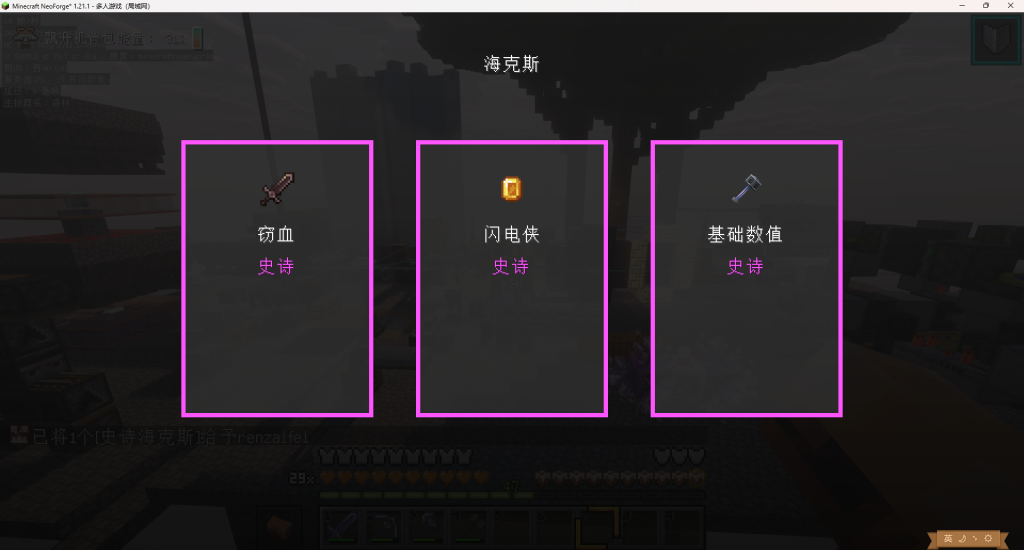铁砧工艺:机械天空 铁砧工艺:机械天空