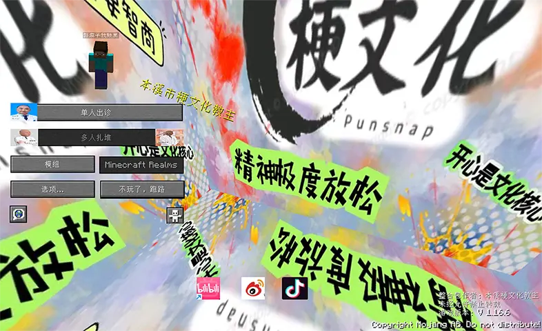 虚无世界 3 虚无世界 3
