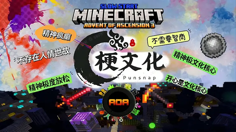 游戏封面