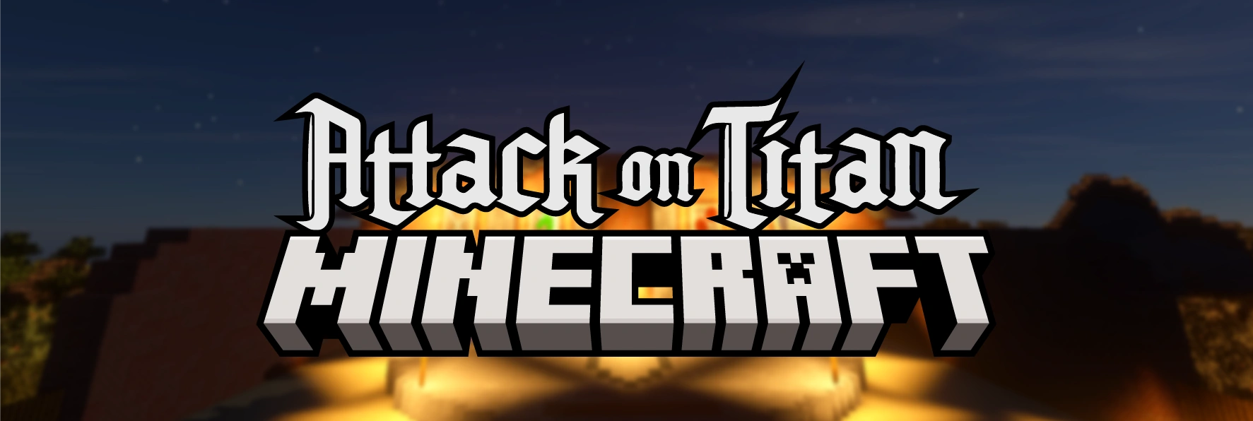 进击的巨人:我的世界 - Attack on Titan: Minecraft 进击的巨人:我的世界 - Attack on Titan: Minecraft
