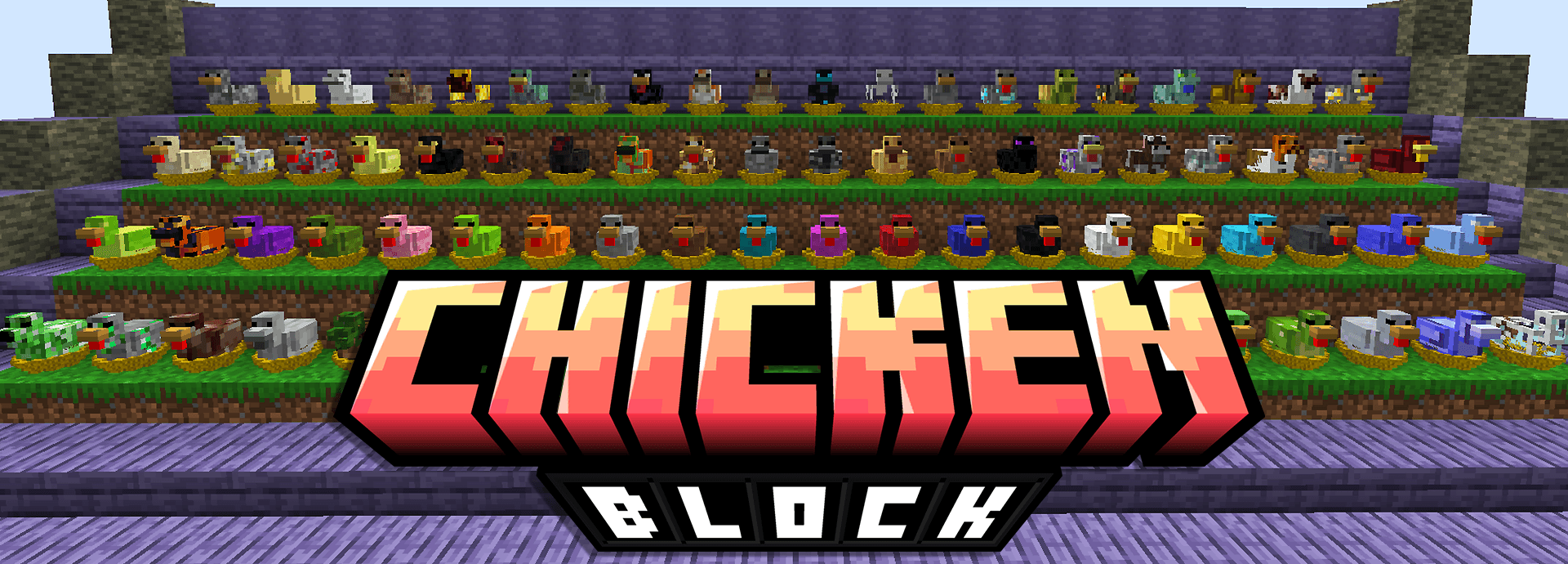 生鸡肉块 - ChickenBlock