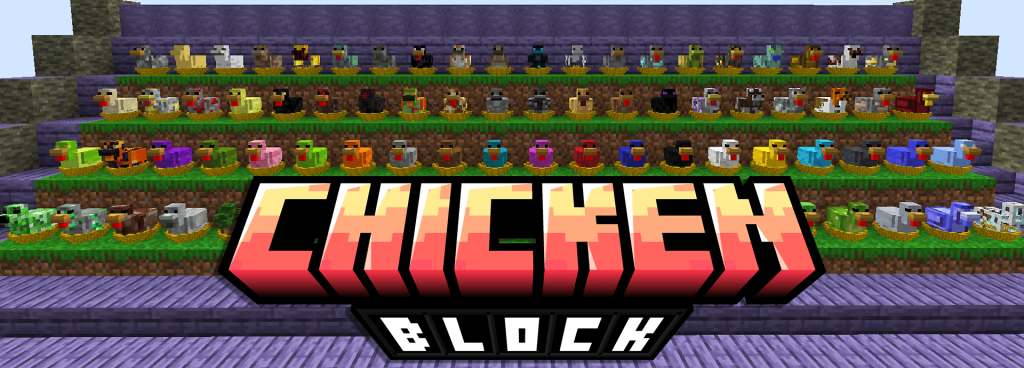 生鸡肉块 - ChickenBlock 生鸡肉块 - ChickenBlock