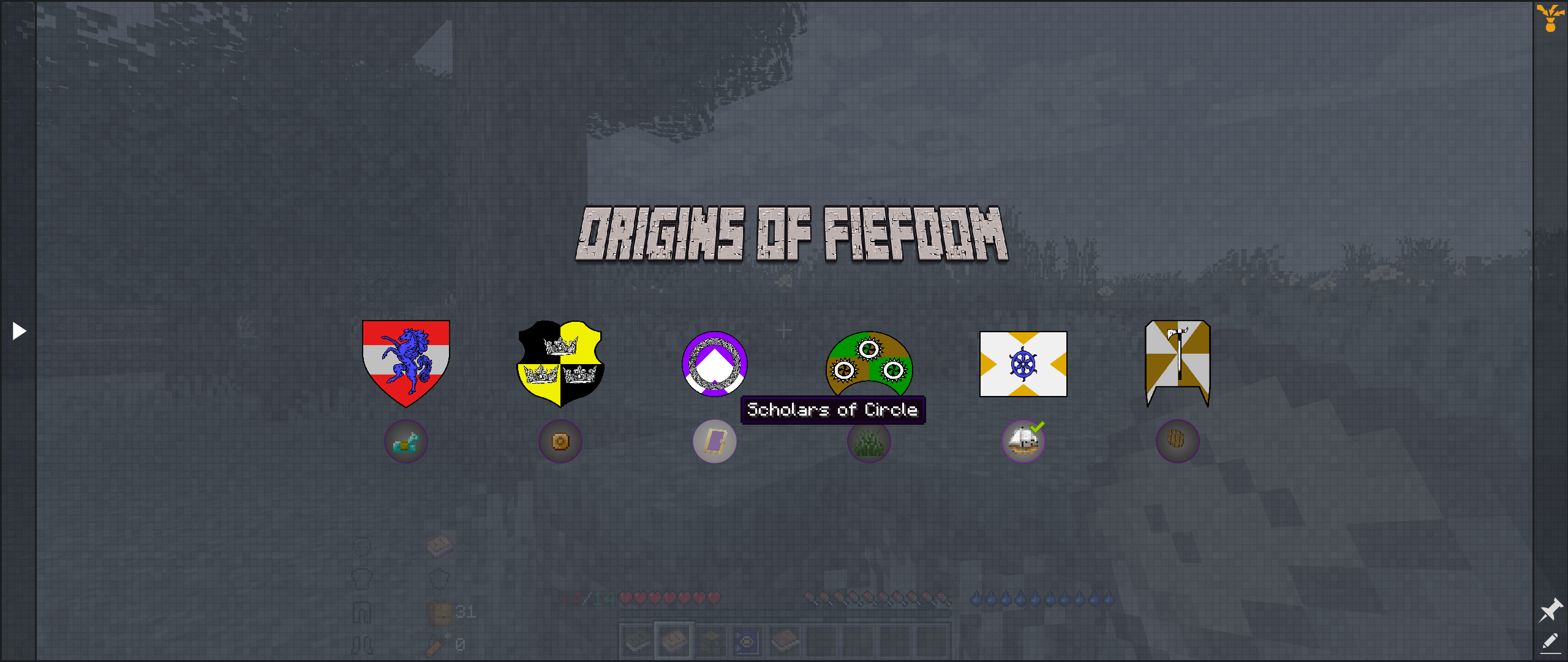 列土封疆——中世纪奇幻 RPG - Fiefdom - Medieval Fantasy RPG