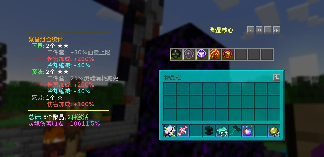 诡厄:使徒 诡厄:使徒