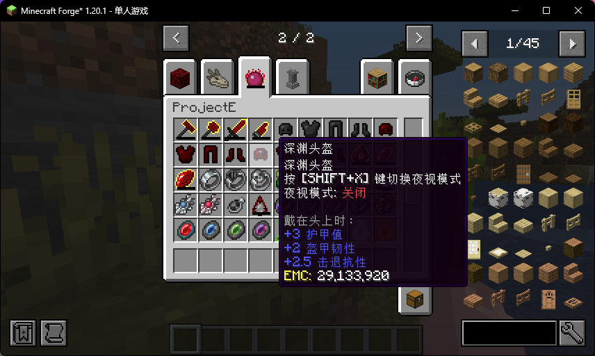 冰与火之歌 - Ice and Fire 冰与火之歌 - Ice and Fire