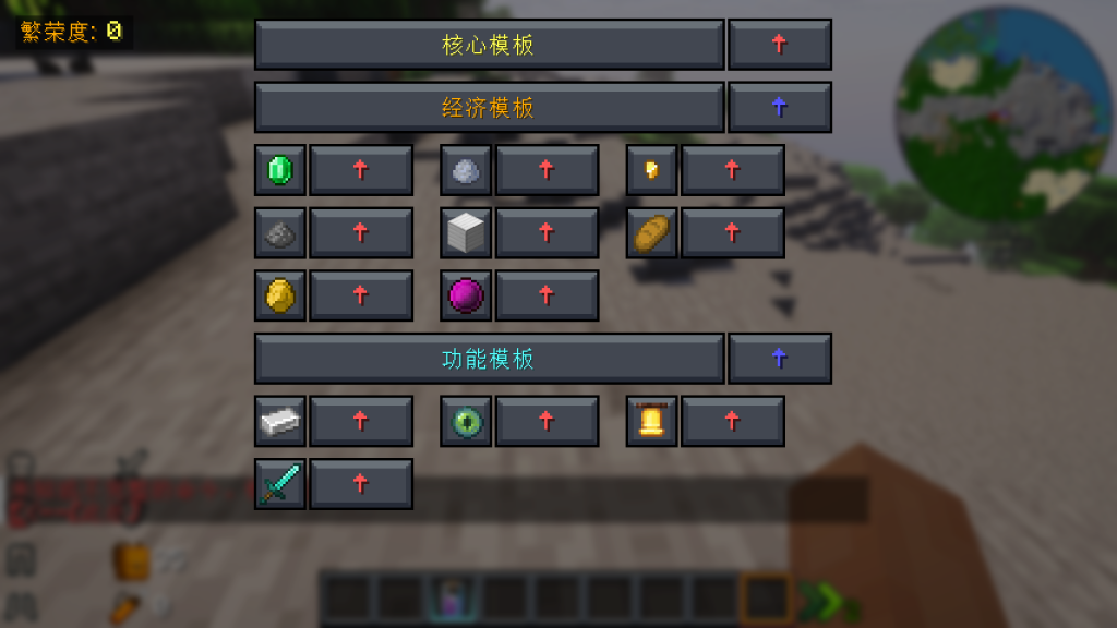失落之旅测试版 失落之旅测试版