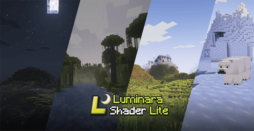 Luminara 光影精简版 - Luminara Shader Lite