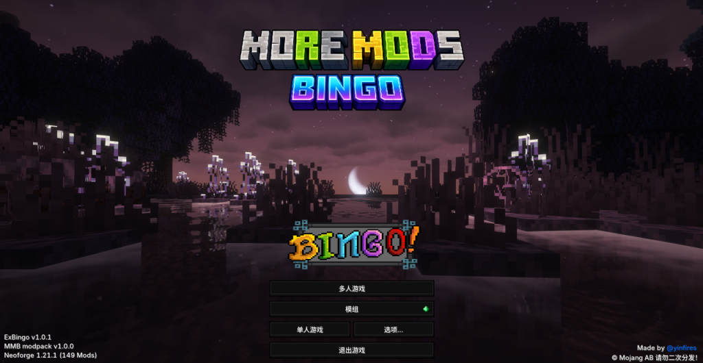 More Mods Bingo More Mods Bingo
