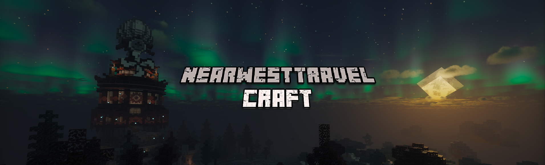 近西之旅 - NwtCraft