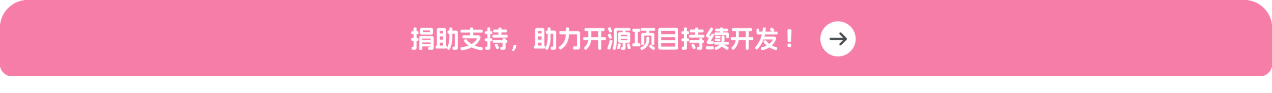 Portal - 你的 Minecraft,从这里出发 - 跨平台 Java/ 基岩 Minecraft 启动器 Portal - 你的 Minecraft,从这里出发 - 跨平台 Java/ 基岩 Minecraft 启动器