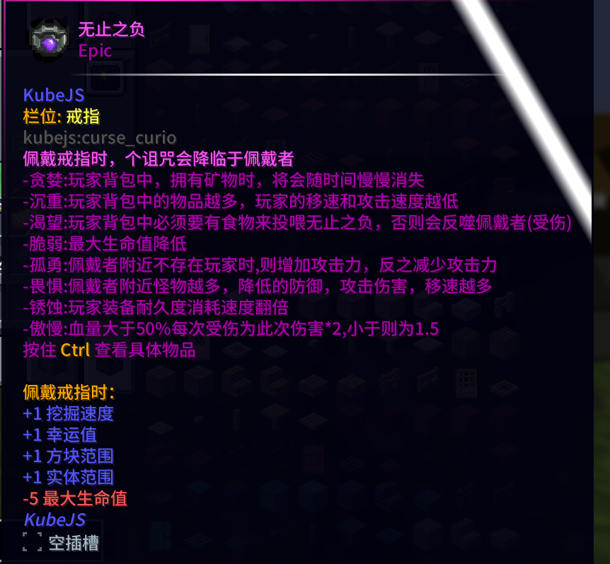 Reincarnation( 轮回) Reincarnation(轮回)