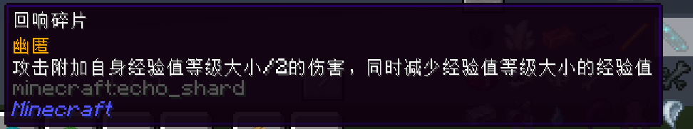 锻造之旅 锻造之旅