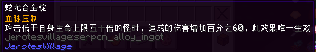 Replace this with a description