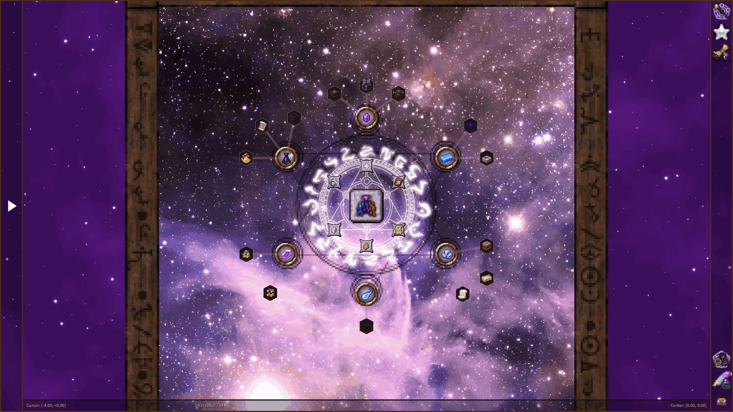 神秘启旅 ~ Thaum Journey 神秘启旅 ~ Thaum Journey