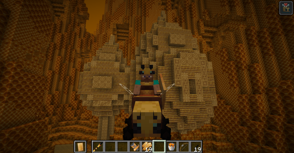 The Bumblezone (NeoForge/Forge) The Bumblezone (NeoForge/Forge)