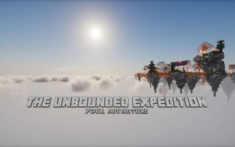 [TUE] 无垠征途 The Unbounded Expedition