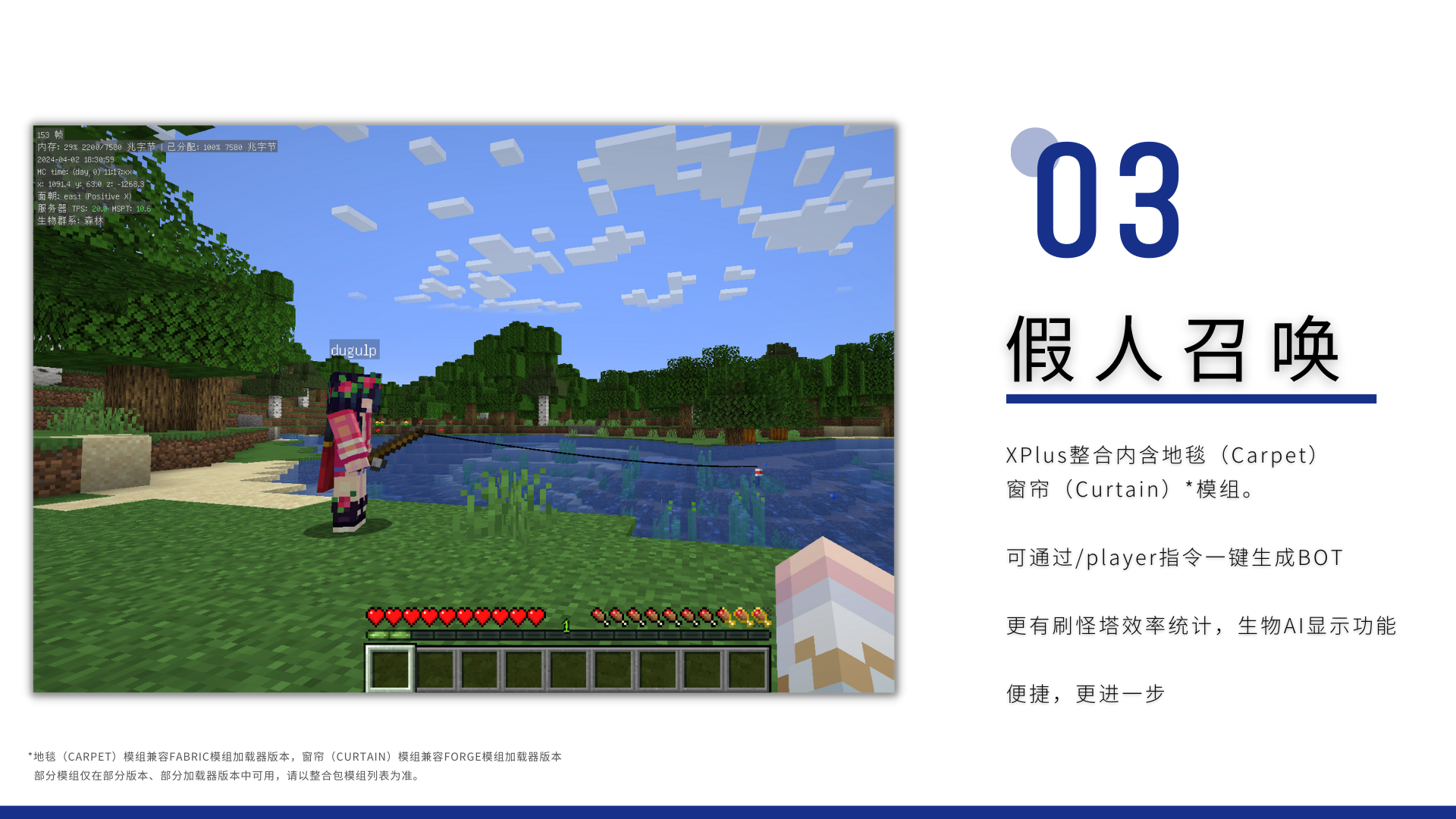 XPlus 基础整合 XPlus 基础整合